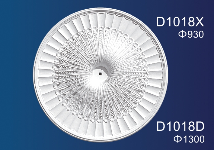 灯盘系列 D1018