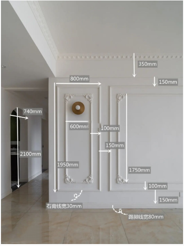 法式石膏线背景墙